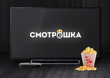 Смотрешка, Бокситогорск Смотрешка, Бокситогорск